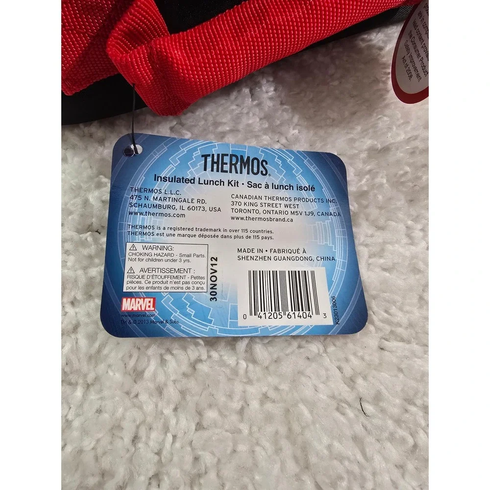 Thermos brand insulated